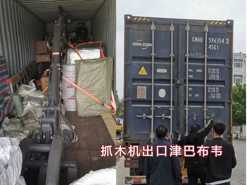 發(fā)力制造抓裝設(shè)備，寶鼎產(chǎn)品遠(yuǎn)銷海外！